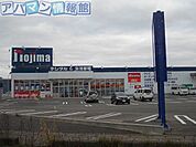 ノジマ電機巻店 400m