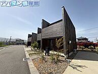 新潟県新潟市西蒲区和納：物件画像／株式会社マンションセンター　アパマン情報館新潟大学前店