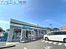 周辺：ファミリーマート新潟五十嵐店 452m