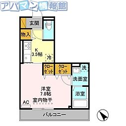 プランドール松美台 1Kの間取図画像
