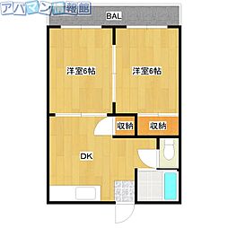 ハイツシャンポールB棟 2DKの間取図画像