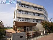 新潟市立山田小学校 845m