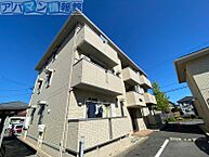 新潟県新潟市西区平島1丁目15-2：物件画像／株式会社マンションセンター　アパマン情報館新潟大学前店