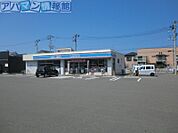 ローソン新潟小針五丁目店 560m