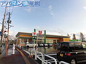 ウオロク内野店 1274m