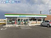 ファミリーマート新潟内野山手店 296m