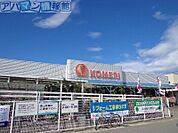 コメリハード＆グリーン内野店 1115m