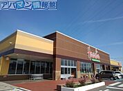 原信　巻店 240m
