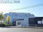 西蒲メディカルセンター病院 500m