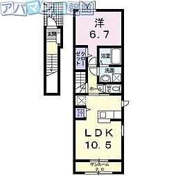 イスカンダル1 1LDKの間取図画像