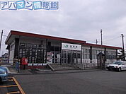 越後線　岩室駅 1290m