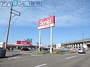 サンキ黒埼店 2741m