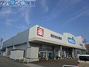 ウエルシア青山店 345m