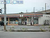 セブンイレブン新潟山田店 1000m