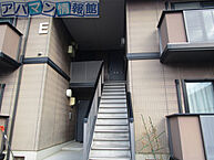 新潟県新潟市西区小針4丁目：物件画像／株式会社マンションセンター　アパマン情報館新潟大学前店