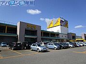 アピタ新潟西店 1103m