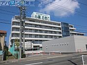 新潟県厚生農業協同組合連合会新潟医療センター 700m