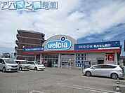 ウエルシア新潟小新店 875m