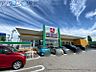 周辺：ウオロク内野店 1560m