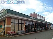 スーパーマルイ巻店 703m