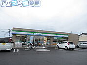 ファミリーマート新潟五十嵐中島店 710m