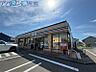周辺：セブンイレブン新潟内野町店 310m