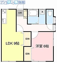 ソフィア 1LDKの間取図画像