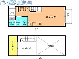 🉐敷金礼金0円！🉐アップルハウス新大駅前