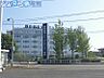 周辺：医療法人社団白美会新潟西蒲メディカルセンター病院 1920m