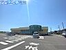 周辺：リオン・ドール西川北店 2990m