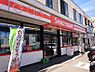 周辺：セイコーマート新札幌店 341m