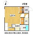 FLOSPROVA2階5.5万円
