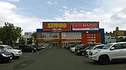 ダイソー札幌南11条店 620m