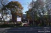 日本医療大学病院 472m