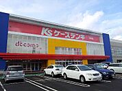 ケーズデンキ月寒店 684m