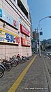 ザ・ダイソー札幌東光ストア円山店 885m