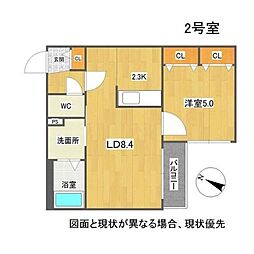 City Noble菊水 1階/102