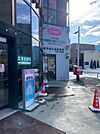 札幌平岸五条郵便局 371m