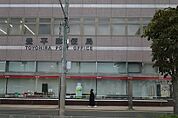 北海道銀行豊平支店 159m