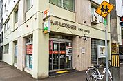 札幌北五条郵便局 333m