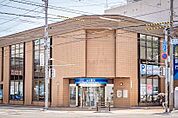 北洋銀行澄川中央支店 920m