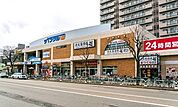 マックスバリュ光星店 153m