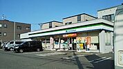 ファミリーマート札幌菊水6条店 324m