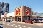 ツルハドラッグ八軒4条店 272m