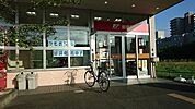 札幌桑園駅前郵便局 374m
