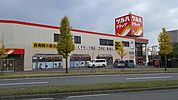 ツルハドラッグひばりが丘店 453m