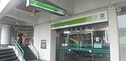北海道銀行新さっぽろ支店 920m