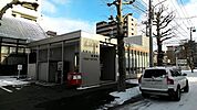 札幌南十一条郵便局 402m