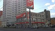 ツルハドラッグ西線店 301m