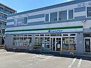 ファミリーマート札幌平岸3条店 362m